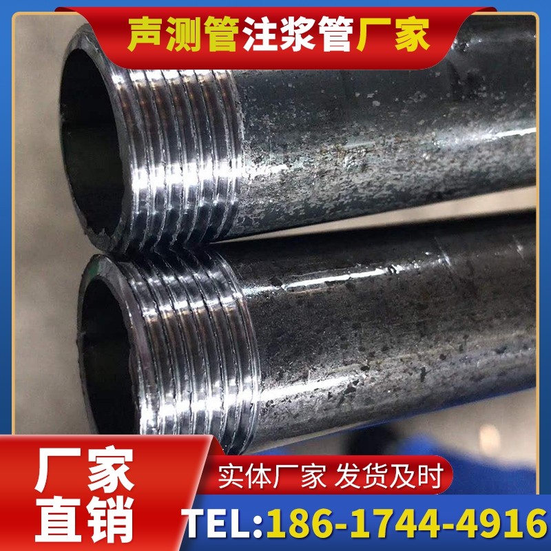 绛县打桩声测管的定制化服务与异形桩基适配