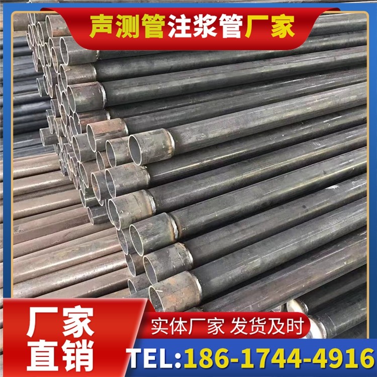 绛县桩基施工声测管的废旧管材回收与再利用