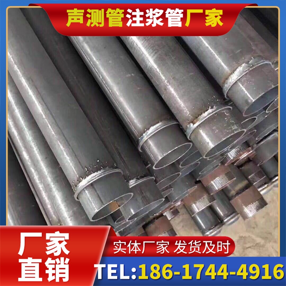 绛县桩基声测管施工中的测量控制技术