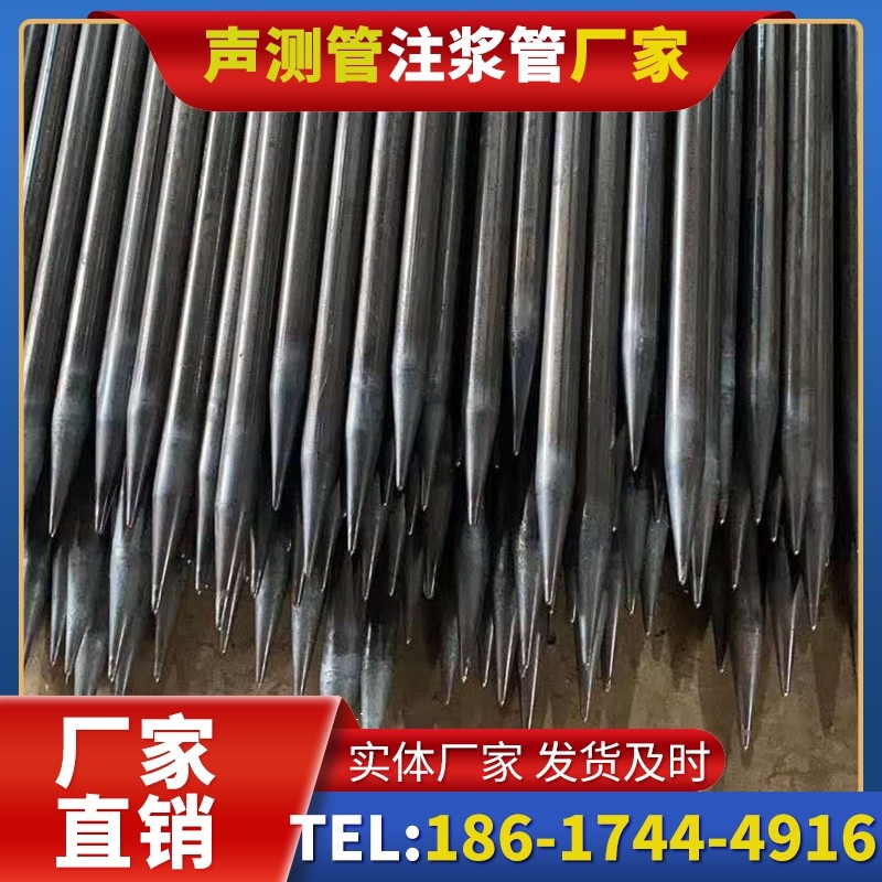 绛县桥梁桩基声测管的荷载适应性设计​