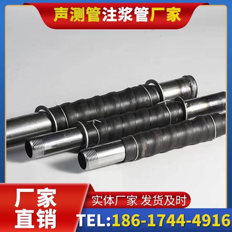 绛县打桩声测管的检测数据解读与应用