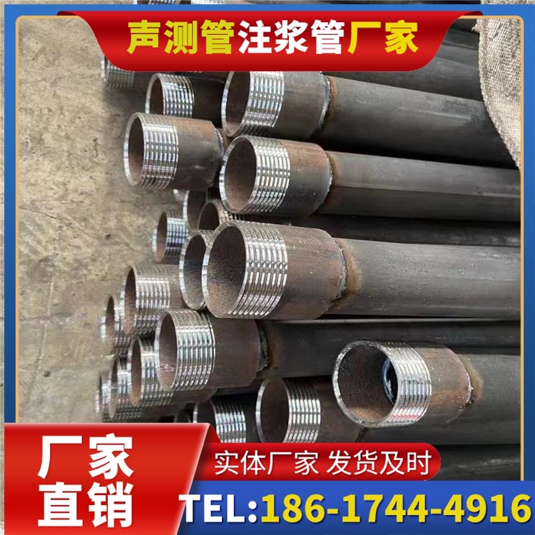 绛县采购批量对声测管价格的影响及议价策略