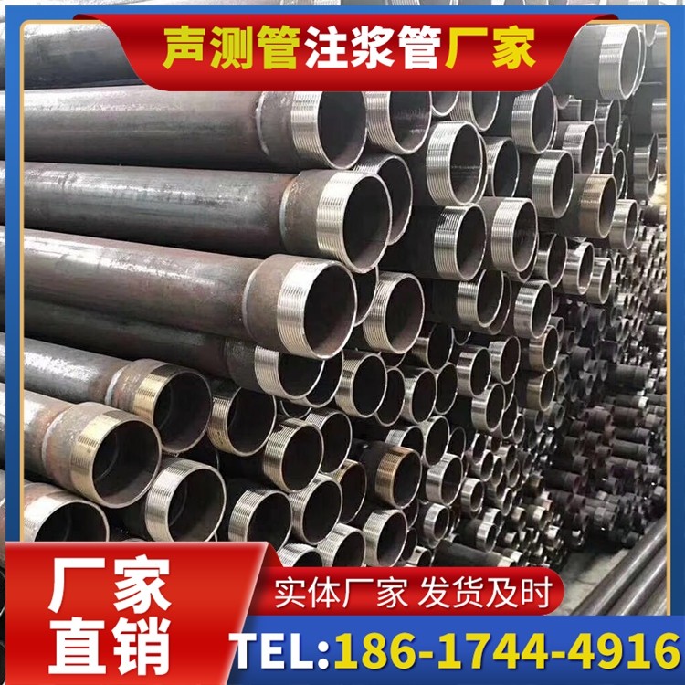 绛县桩基声测管在高层建筑施工中的质量把控重点