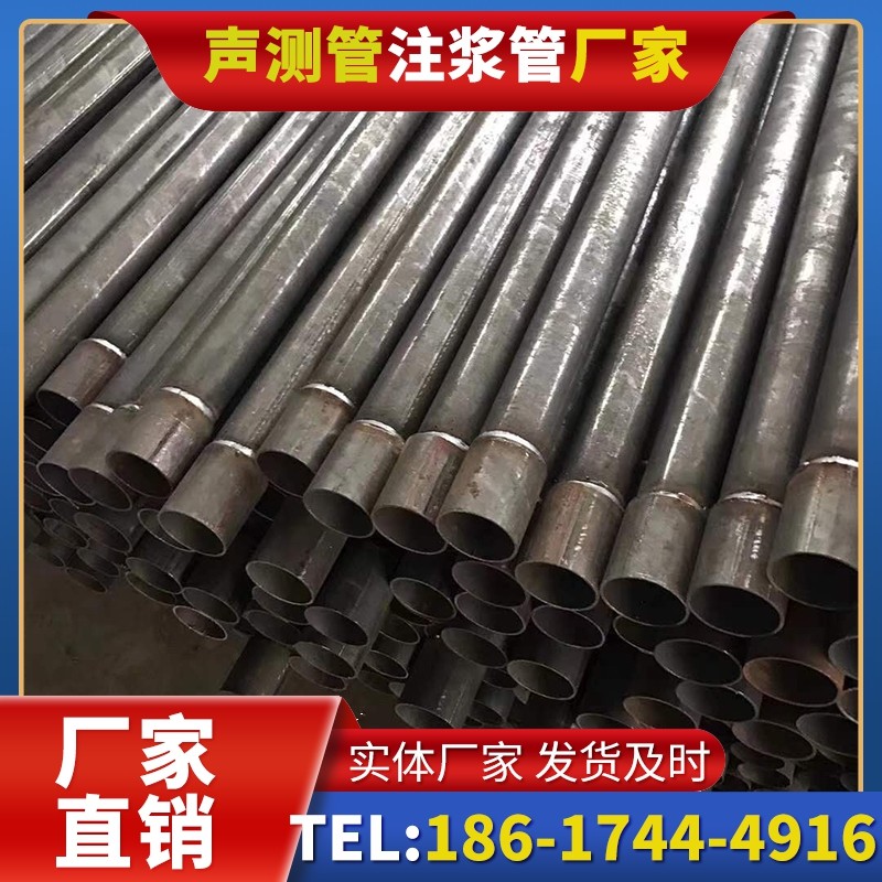 绛县套筒式声测管的用户常见疑问与解答