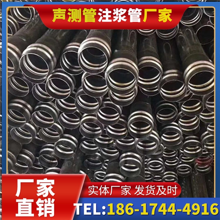 绛县声测管制造厂家的生产工艺差异及影响