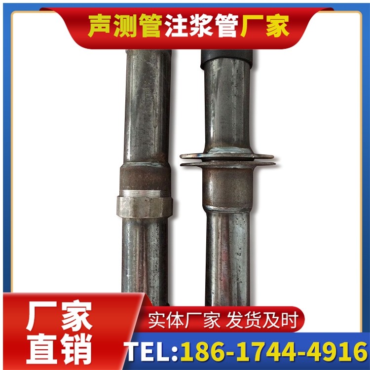 绛县桩基施工声测管与混凝土浇筑的协同控制要点