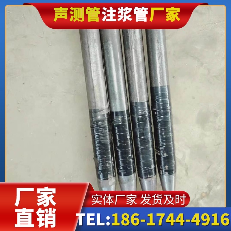 绛县桩基声测管的使用寿命影响因素与延长方法